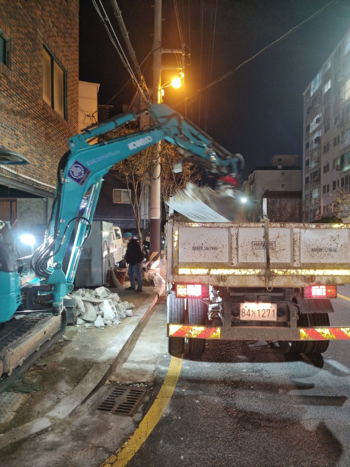 공장철거